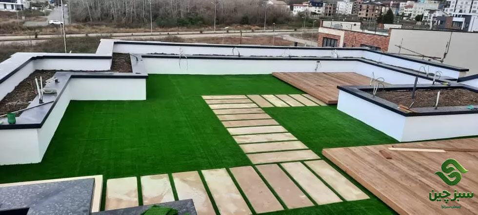 اجرا و نصب روف گاردن - سبزچین چمن