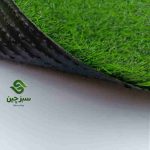 کرشمه ۱۵میل بهاره.دورنگ.تک بافت