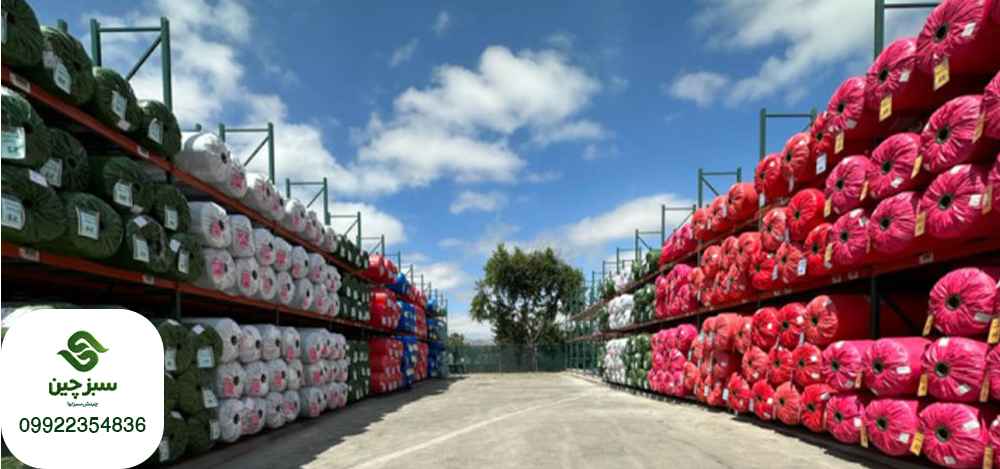 خرید مستقیم چمن مصنوعی از کارخانه 3 خرید مستقیم چمن مصنوعی از کارخانه