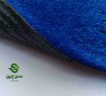 سپهر ۱۵میل تک رنگ.تک بافت