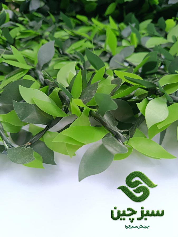 photo_2025-09-27_23-42-21 فنس برگی چشمه۴/۵ - سبزچین چمن