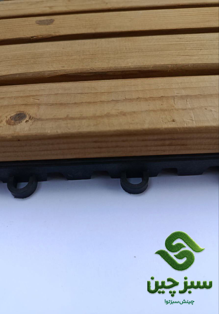 photo_2025-10-14_04-57-29 تایل ترموود 19 میل - سبزچین چمن