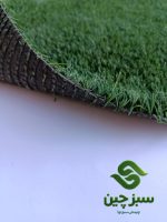 چمن کرنش ۱۵میل بهاره.تک رنگ.تک بافت - سبزچین چمن
