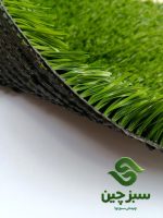 طره ۲۵میل بهاره تک بافت دورنگ - تصویر 2