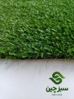 سرو۲۰میل بهاره تک رنگ دوبافت - سبزچین چمن