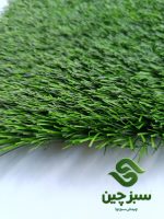 شه بال ۲۵میل بهاره.دورنگ.تک بافت - سبزچین چمن