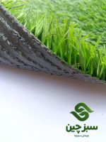 شه بال ۲۵میل بهاره.دورنگ.تک بافت - سبزچین چمن