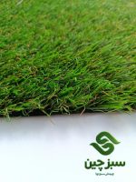 تاک۲۵میل پاییزه.سه رنگ.دوبافت سبزچین چمن