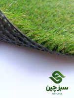تاک۲۵میل پاییزه.سه رنگ.دوبافت سبزچین چمن