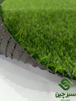 چمن اسرار ۱۵میل تک بافت دورنگ بخاره - سبزچین چمن