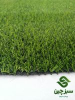 چمن اسرار ۱۵میل تک بافت دورنگ بخاره - سبزچین چمن