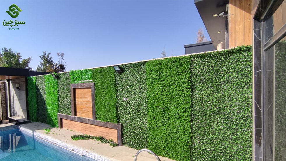 فنس برگی - سبزچین چمن