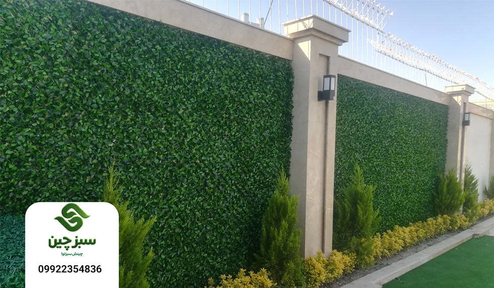 فنس چمن مصنوعی - سبزچین چمن