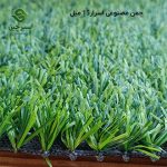 چمن مصنوعی اسرار 15 میل - سبزچین