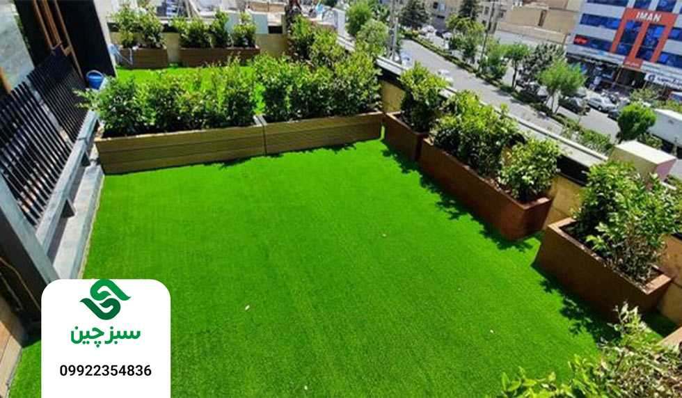 چمن مصنوعی بالکن و تراس - سبزچین چمن