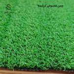چمن مصنوعی کرشمه 10 میل - سبزچین