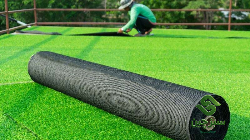 چمن مصنوعی موکتی - سبزچین چمن