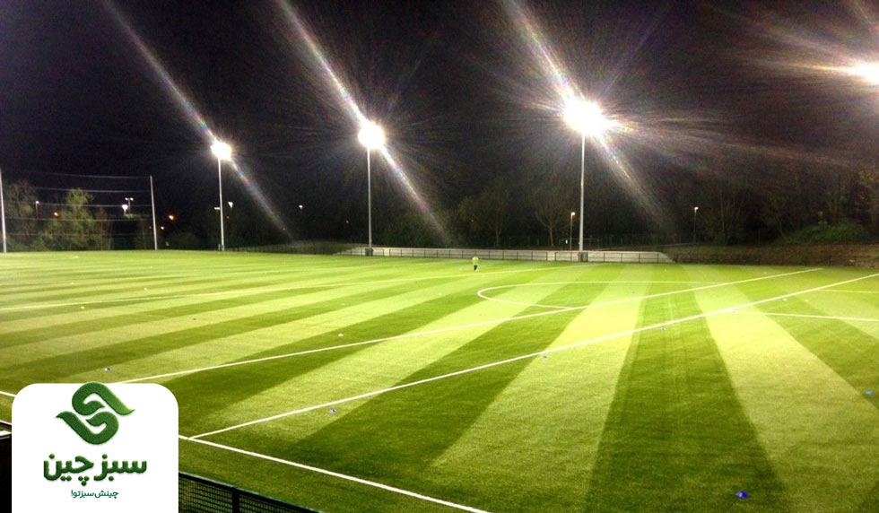 بهترین چمن مصنوعی برای فوتبال - سبزچین