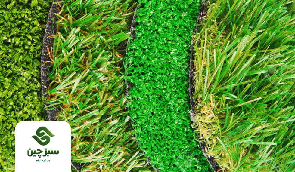 محوطه سازی با چمن مصنوعی 4 محوطه سازی با چمن مصنوعی - سبزچین