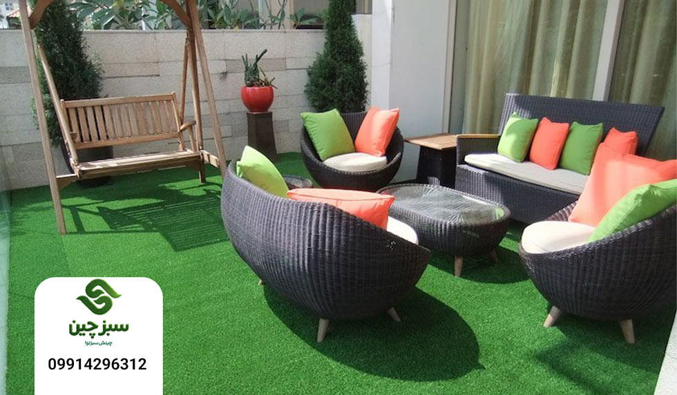 چمن مصنوعی برای بالکن و تراس - سبزچین چمن