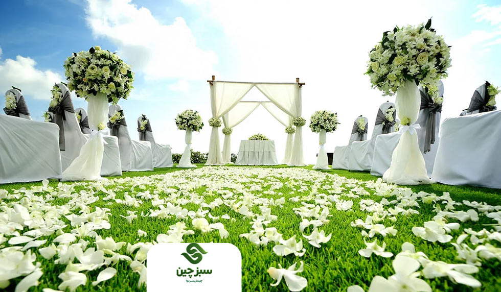 چمن مصنوعی باغ تالار - سبزچین چمن