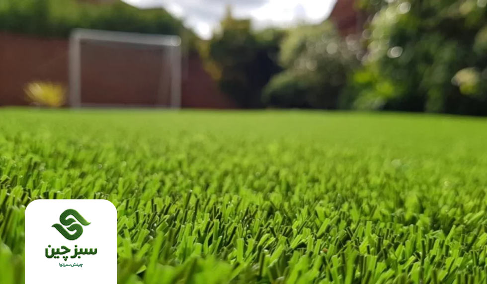 محوطه سازی با چمن مصنوعی 1 چمن مصنوعی محوطه سازی - سبزچین
