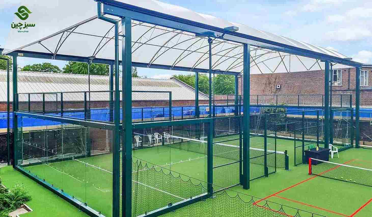 چمن مصنوعی پدل - سبزچین