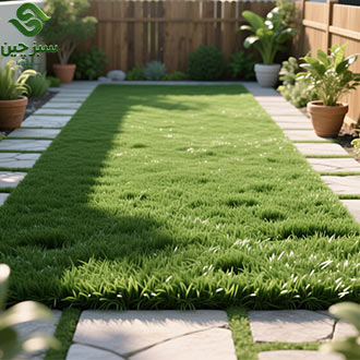 چمن مصنوعی حیاط - سبزچین