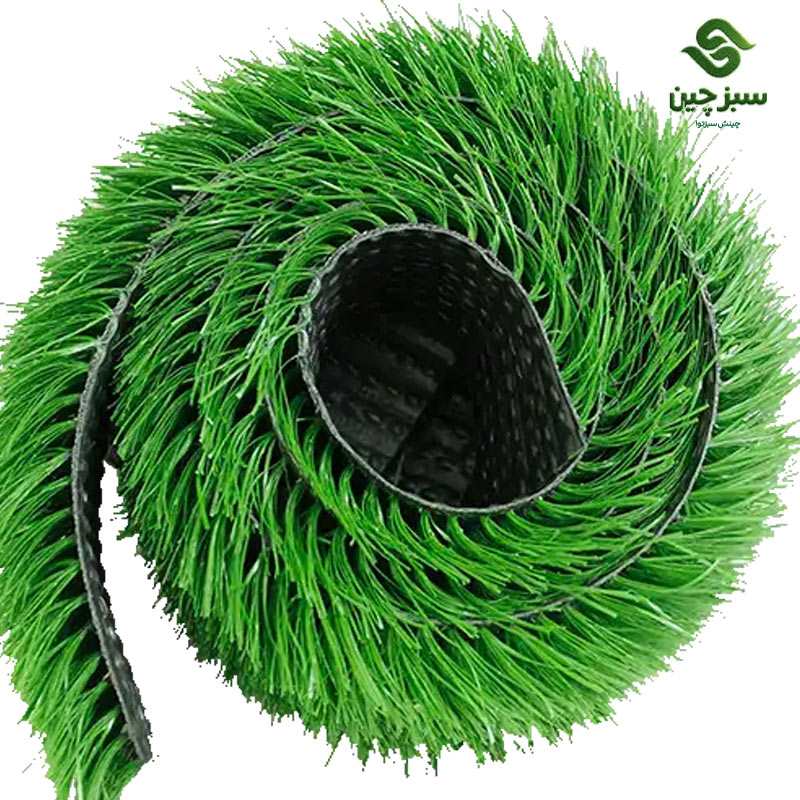چمن مصنوعی نواری - سبزچین