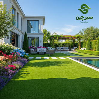 چمن مصنوعی برای ویلا - سبزچین