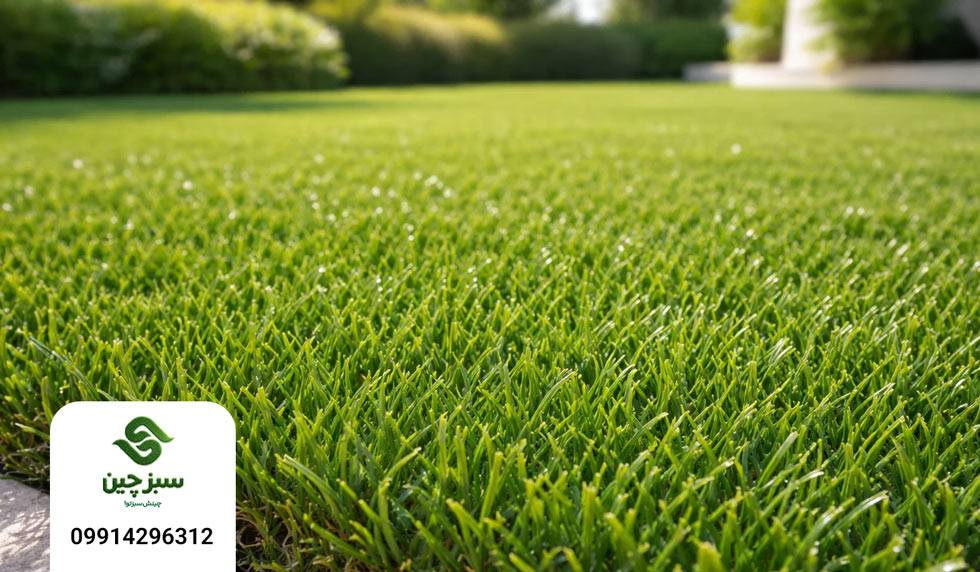چمن مصنوعی برای ویلا - سبزچین